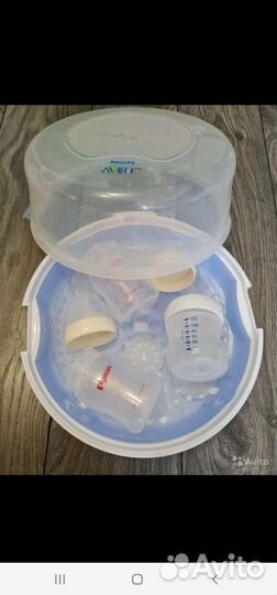 Молокоотсос ручной avent