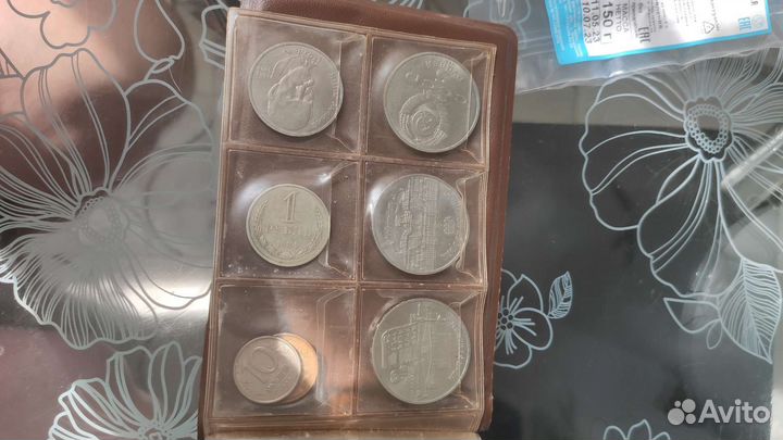 Монеты СССР