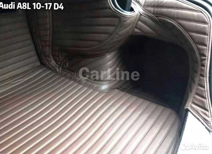 Коврик для Audi A8