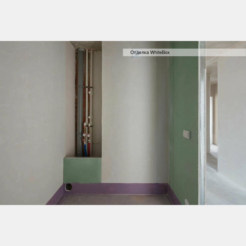 2-к. квартира, 56,6 м², 3/13 эт.