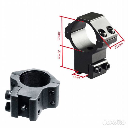 Кольца 25,4мм (Ласточкин Хвост) Высокие