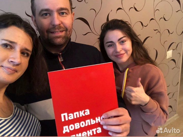 Риэлтор по аренде