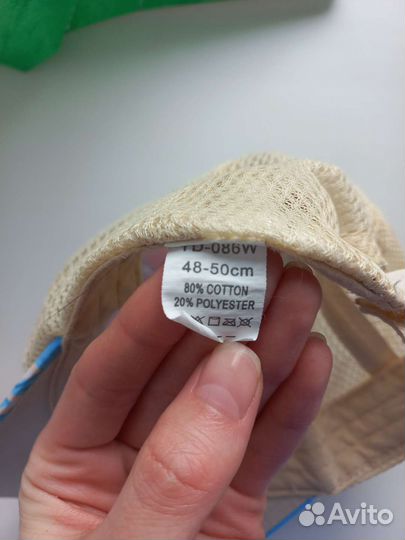 Детская кепка с сеточкой 