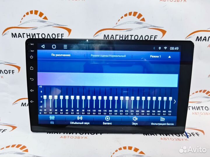 Автомагнитола Android Mitsubishi Ourlander