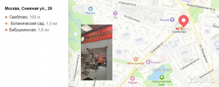 Мешок лавсановый отжим творога и сырного зерна