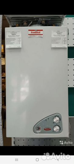 Котел фондиталь новый Италия