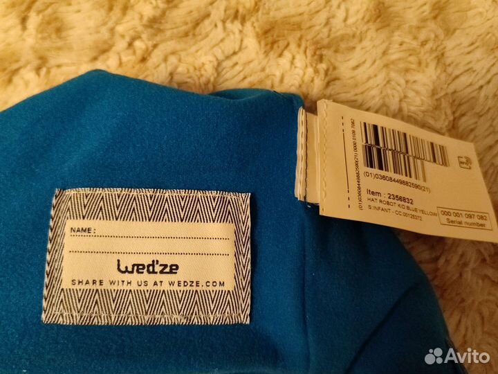 Шапка новая р 51-56