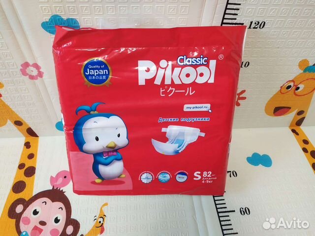 Подгузники Pikool pikool Пикуль пикул