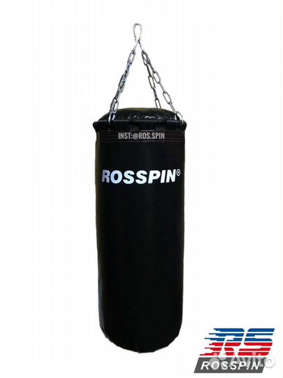 Боксерский мешок (груша)