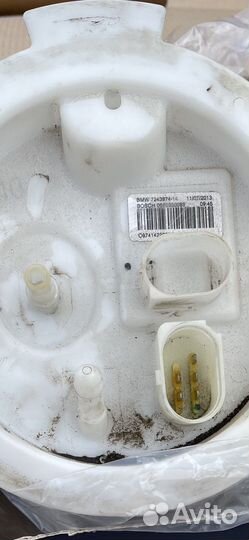 Топливный насос воsch BMW f 20