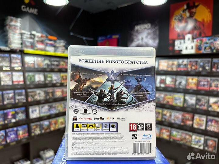 Игры для PS3: Властелин колец: Война на Севере