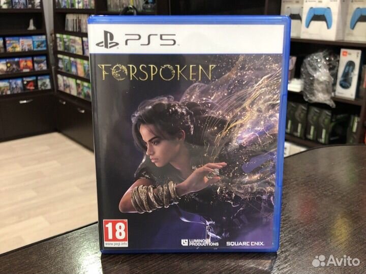 Forspoken (PS5) Б/У