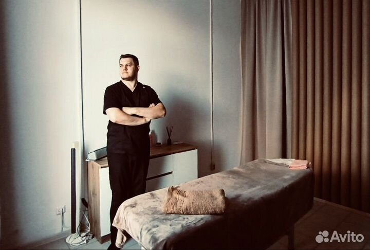 Массаж, который вы хотите