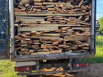 Привезу дрова бесплатно