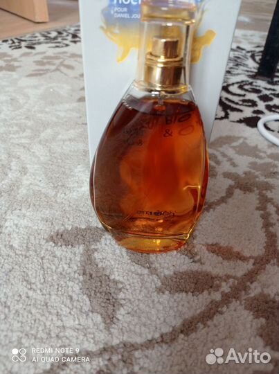 Винтажная туалетная вода 