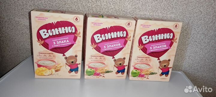 Каши детские молочные Heinz, фрутоняня, Винни