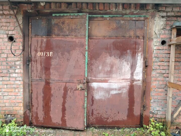 Гараж, 26 м²