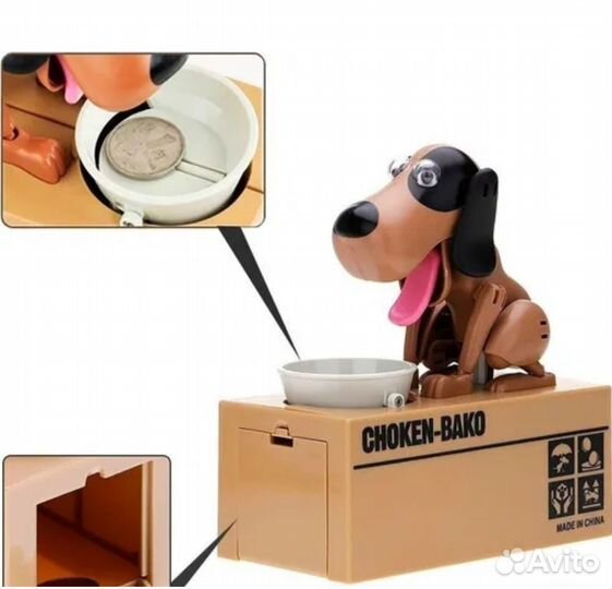 Копилка Собачка Piggy Bank новая