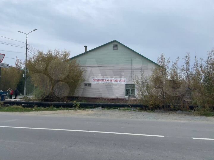 Продам офисное помещение, 453.2 м²