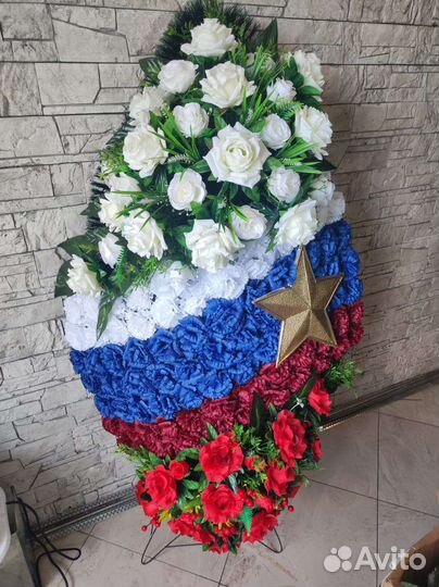 Ритуальные корзины и венки