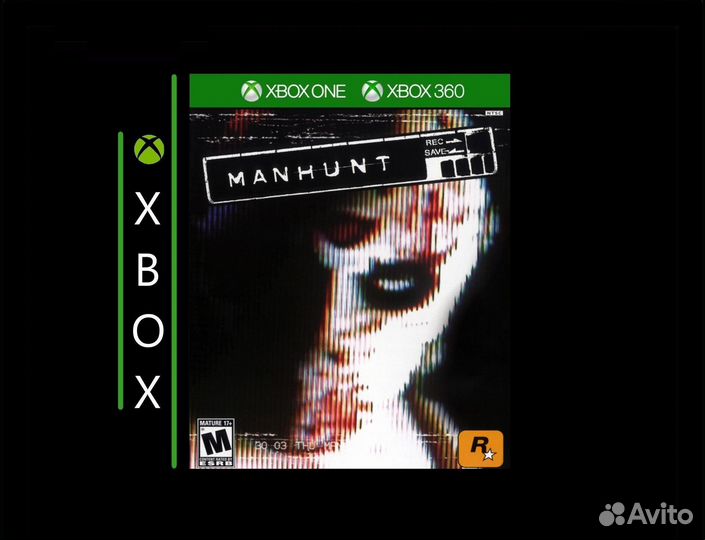 Manhunt Xbox