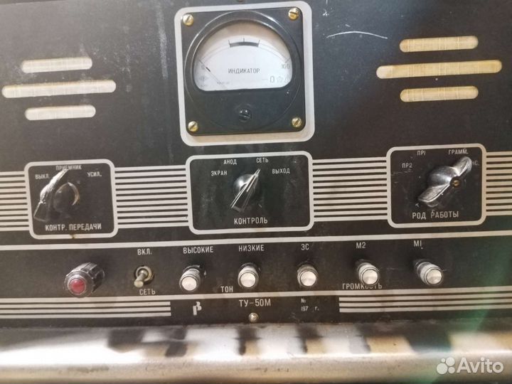 Ламповый усилитель ту-50М проигрыватель