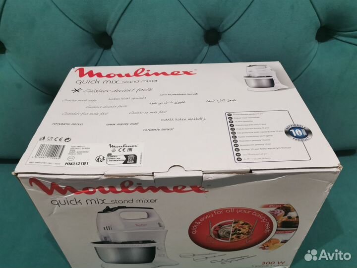 Стационарный миксер Moulinex Quickmix HM3121B1 Нов