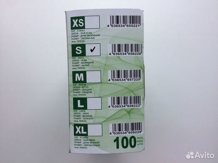 Перчатки нитриловые белые,синие sfm100 шт