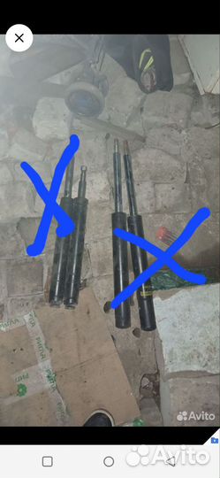 Стойки для Ауди 100