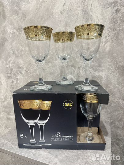 Набор бокалов для вина Новый