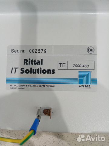 Шкаф rittal te 7000