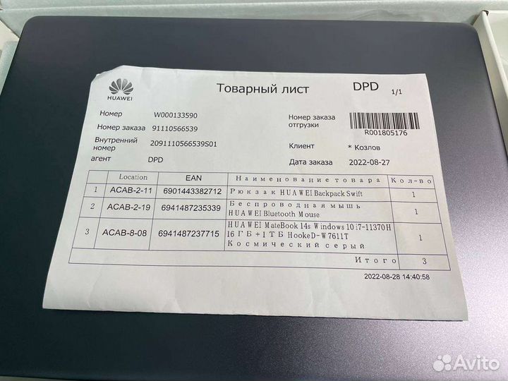 Huawei matebook 14s 2022