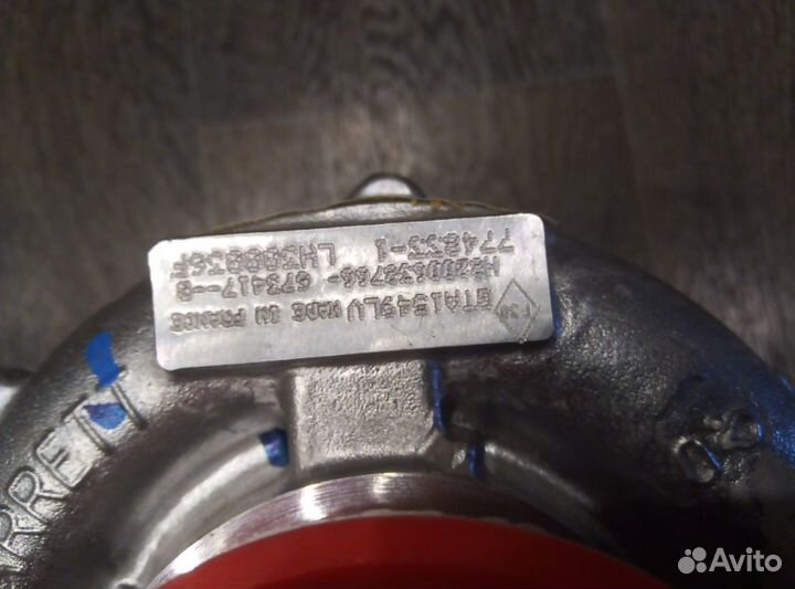 Турбина на нисан, рено