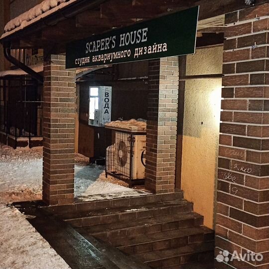 Аквариумы, тумбы, декор, растения