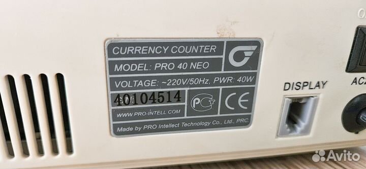 Счетчик банкнот