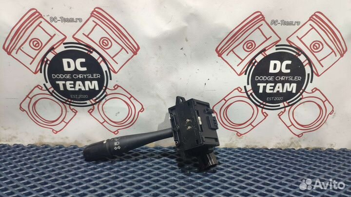 Переключатель подрулевой Dodge Caravan 4