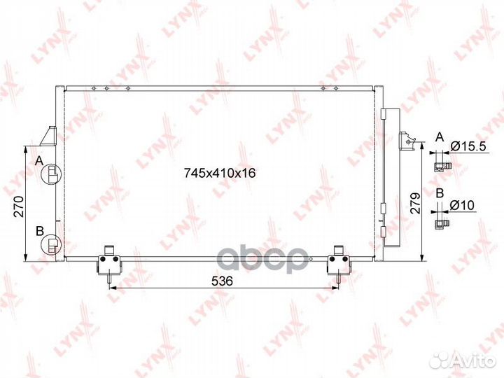 Радиатор кондиционера с осушителем RC0098 lynxauto