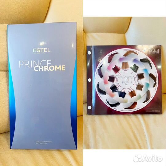 Палитра estel