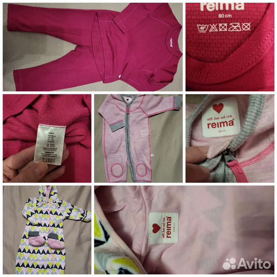 Пакет вещей для девочки 0-12 месяцев