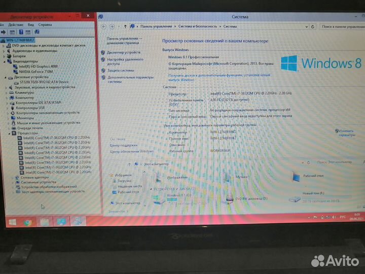 Мощный Packard Bell ente11HC Core i7 3632QM