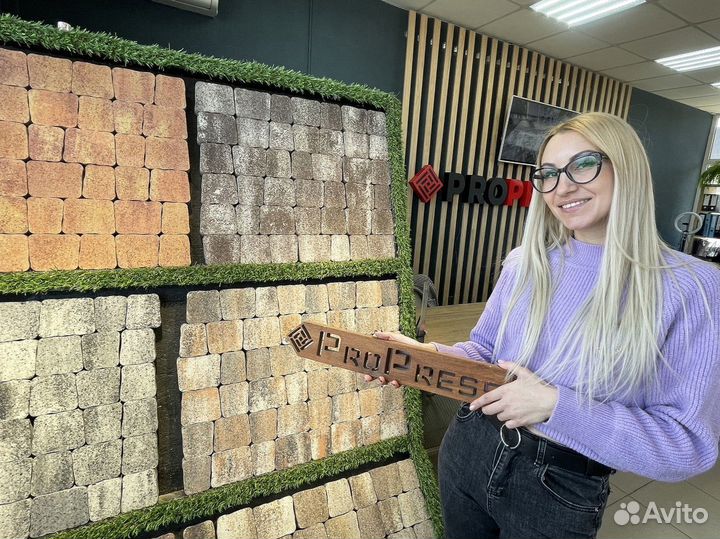 Тротуарная плитка новая