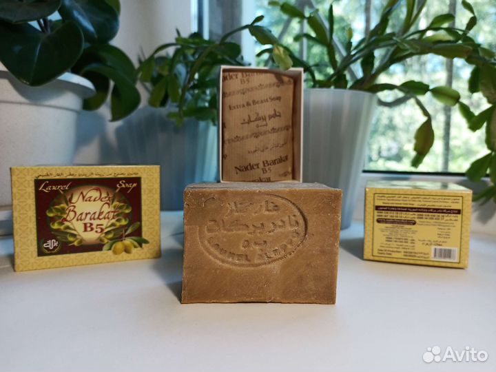 Алеппское мыло