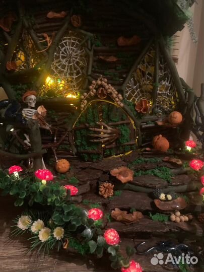 Ведьмин домик