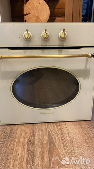 Газовый духовой шкаф kuppersberg SGG 663C