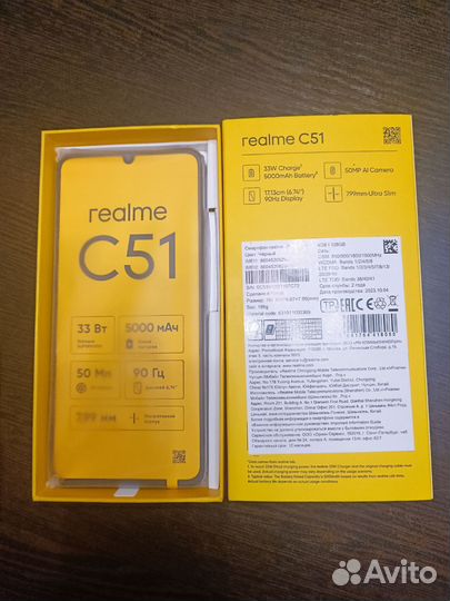 realme C51, 4/128 ГБ