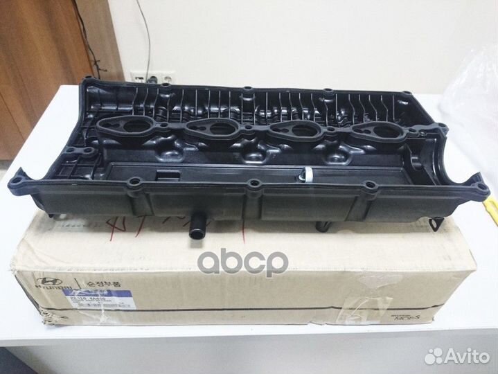 Крышка клапанная 22410-4A460 Hyundai-KIA