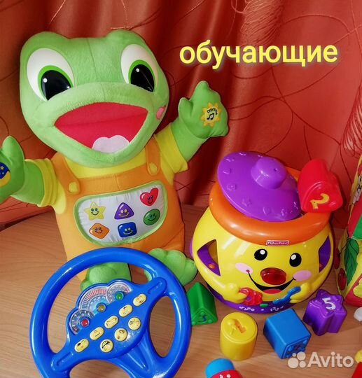 Игрушки-развивашки пакетом