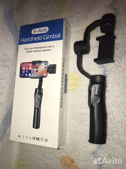 Стабилизатор для съемки