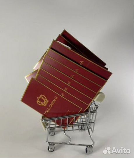 Андрей авито 8