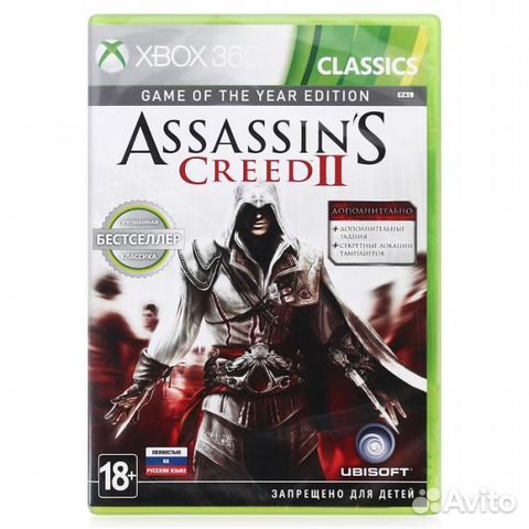 Pure + lego Batman (Xbox 360)